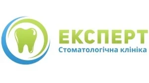 Стоматологічна клініка "Експерт"